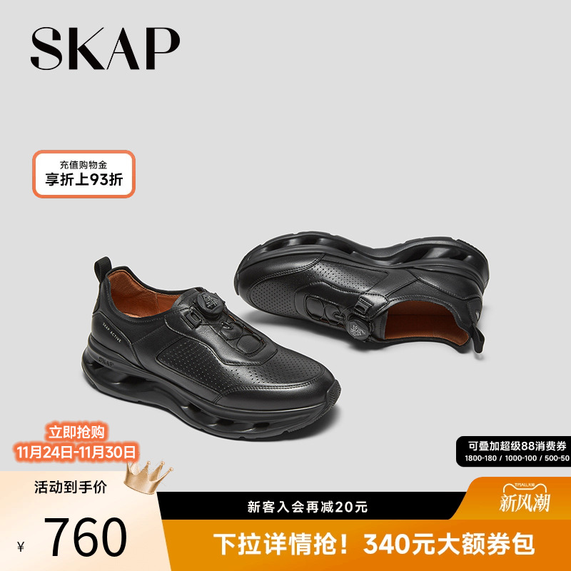 2025春季新款透气轻便休闲鞋