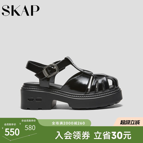 后跟减震柱