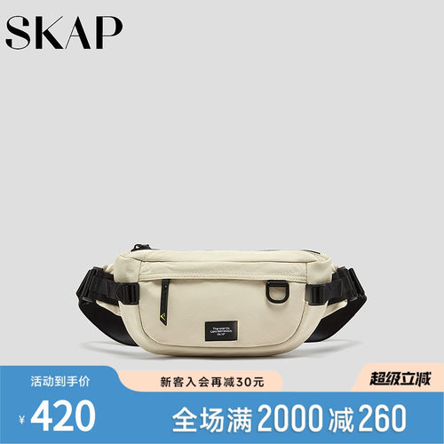 SKAP圣伽步女包2026春季新款腰包单肩拉链多袋休闲女士胸包