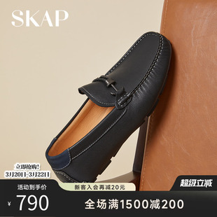 SKAP圣伽步男鞋2026春季新款豆豆鞋平跟一脚蹬轻便通勤男款休闲鞋