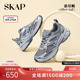 运动复古跑女休闲鞋 SKAP银尾蝎男女同款 圣伽步2026银色厚底老爹鞋