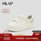 休闲鞋 SKAP圣伽步女鞋 板鞋 简约厚底轻质系带日常女款 2025秋季 新款