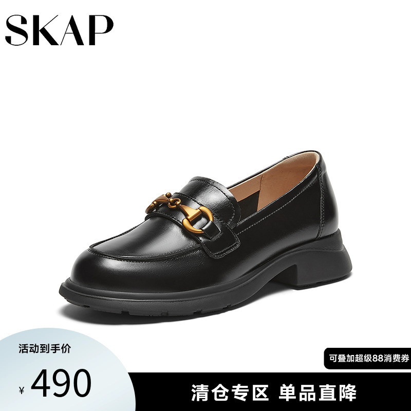 圣伽步skap休闲乐福鞋