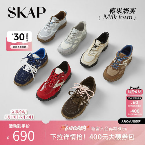 【徐若晗同款】百位明星私服上脚
