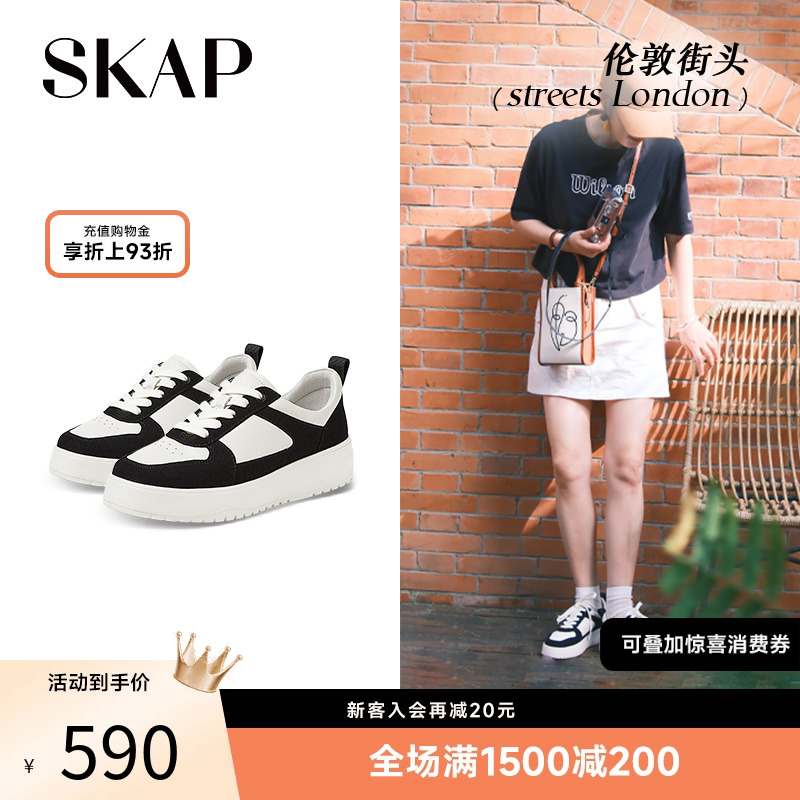 街头深口中跟(3-5cm)青年厚底