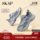运动复古跑女休闲鞋 SKAP银尾蝎男女同款 圣伽步2025银色厚底老爹鞋