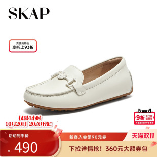女鞋 马衔扣舒适一脚蹬平跟豆豆鞋 ADP02AA4 新款 SKAP圣伽步2025秋季