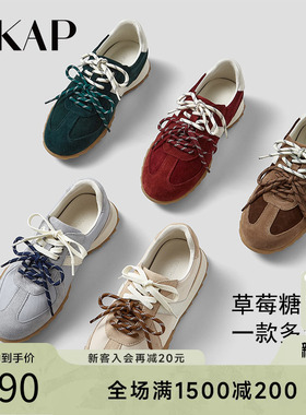 SKAP圣伽步草莓糖2026春季新款女士款红色复古软底拼色德训阿甘鞋