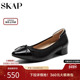 方跟休闲玛丽珍单鞋 SKAP圣伽步2026春秋新款 浅口圆头女士低跟时尚