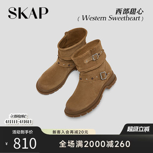 新款 西部靴短靴复古牛仔女休闲靴 冬季 SKAP西部甜心圣伽步女鞋