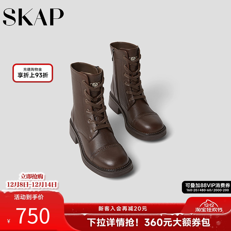 韩里韩气的休闲靴马丁靴时装靴