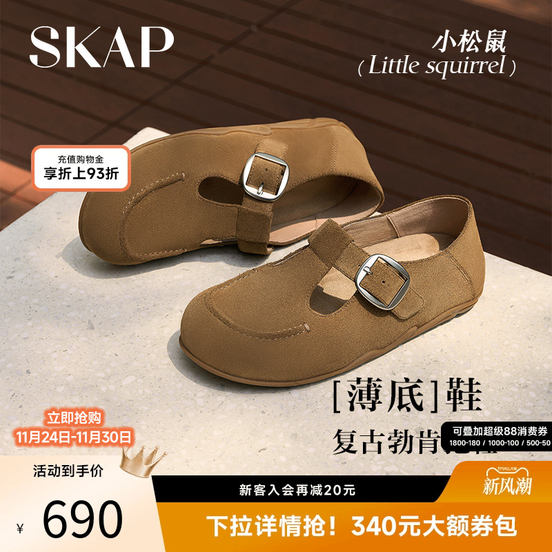 【薄底鞋】超火时尚勃肯鞋拖鞋女