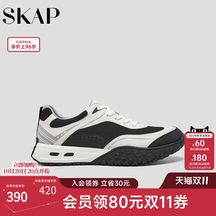 SKAP圣伽步男鞋2026秋季新款德训鞋运动鞋透气网布舒适男款休闲鞋