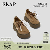 2026春季 休闲鞋 新款 女款 袋鼠厚底舒适时尚 SKAP英伦日记圣伽步女鞋