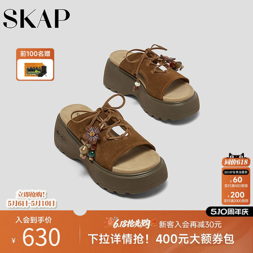 后跟减震柱