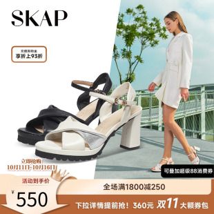 羊皮革高跟优雅舒适气质粗跟女士凉鞋 SKAP圣伽步2025夏季 新款