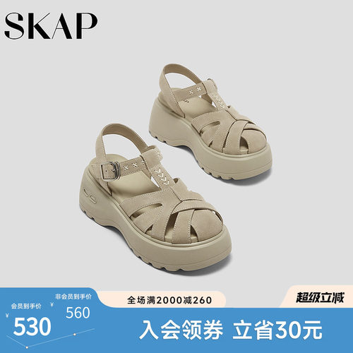 后跟减震柱