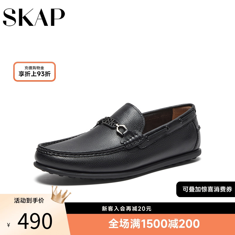 skap圣伽步休闲平跟豆豆鞋