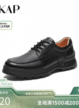 SKAP圣伽步秋季新商场同款真皮一脚蹬商务休闲男士鞋A5H03CM4