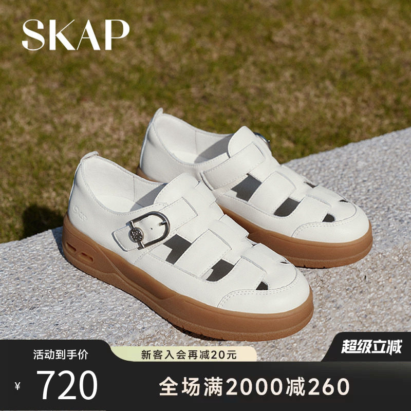 SKAP圣伽步女鞋2026夏季新款罗马凉鞋透气镂空搭扣女款休闲凉鞋
