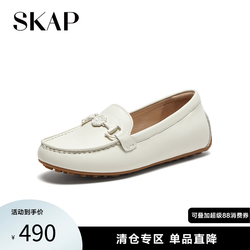 skap春季舒适平跟马衔扣豆豆鞋