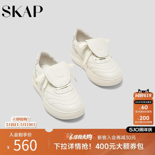 日常必购功能性舒适小白鞋
