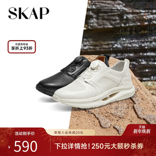 鞋 简约厚底运动休闲男士 A4M09AM4 新款 云中月SKAP圣伽步2025秋季