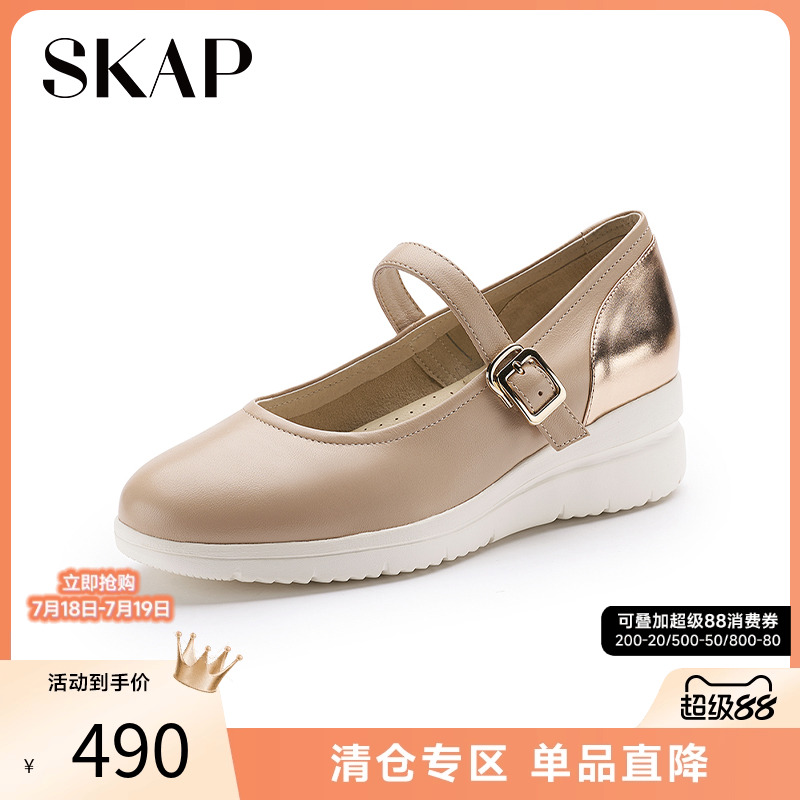 skap秋季玛丽珍坡跟女单鞋