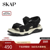 魔术贴运动沙滩凉鞋 SKAP圣伽步2026春夏新款 厚底户外男鞋 A6J01BL4