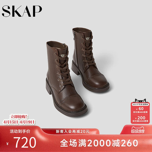 巨好看的马丁靴时装靴美拉德靴