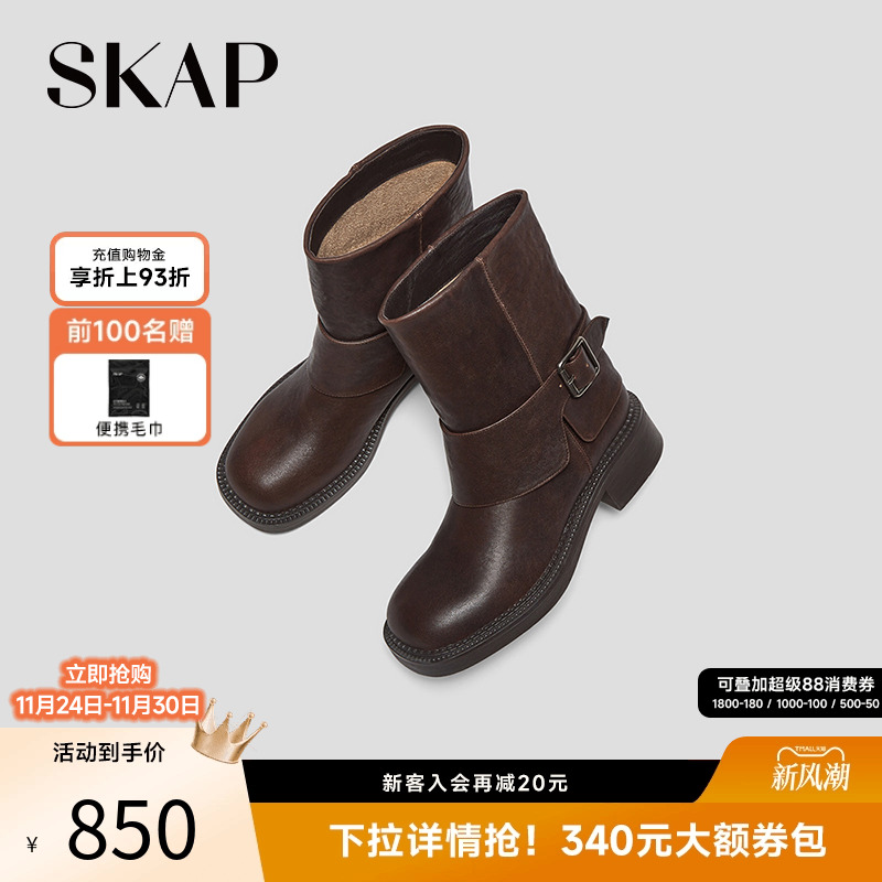 今年超火的靴子烟筒靴裤管靴