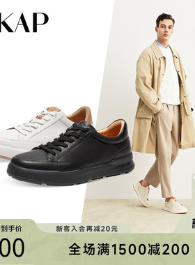 SKAP圣伽步2026春季新款舒适系带小白男士休闲鞋A5K03AM4