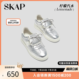 翻鞋 SKAP檸檬汽水圣伽步女鞋 2025春季 新款 舌通勤厚底女休閑德訓鞋