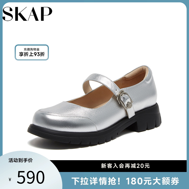优雅鞋型，时尚搭扣