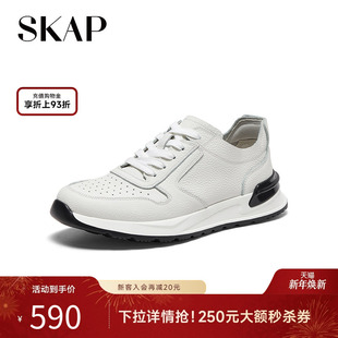 A6E01AM4 透气系带轻质舒适运动休闲男鞋 SKAP圣伽步2025秋季 新款