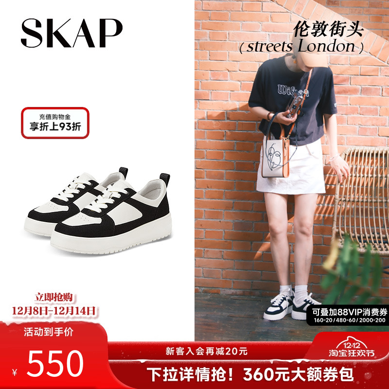 街头深口中跟(3-5cm)青年厚底