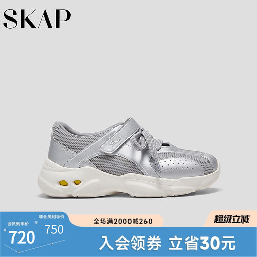 SKAP圣伽步女鞋2026秋季新款休闲鞋厚底舒适透气网布女款玛丽珍鞋