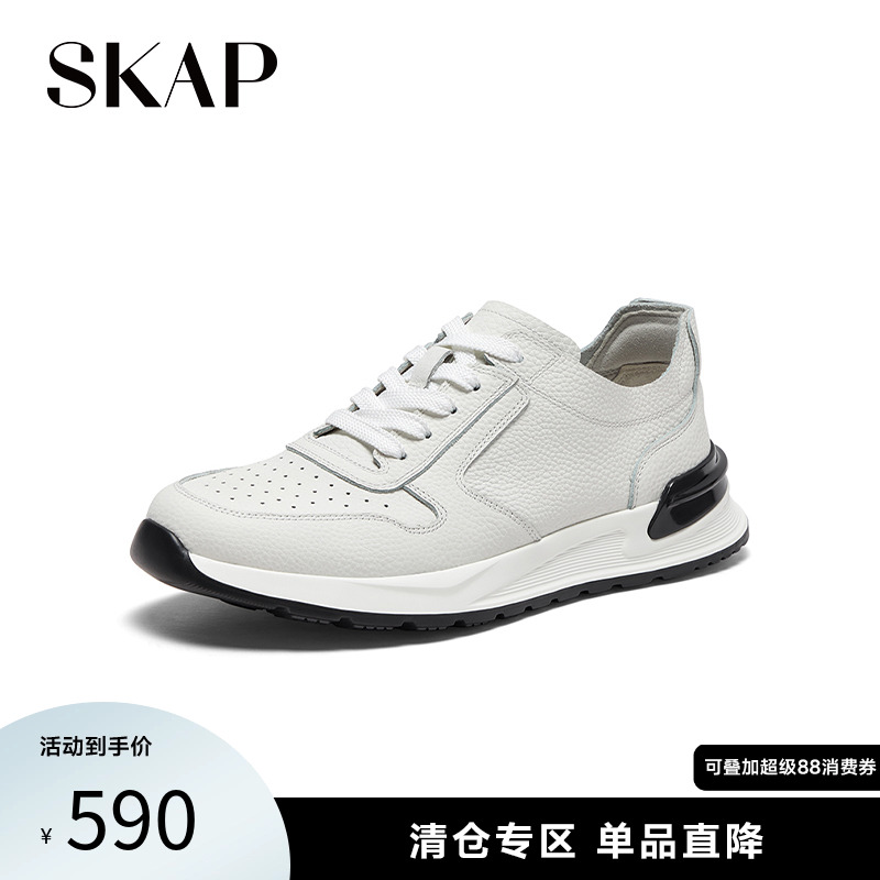 skap春季透气运动休闲男鞋
