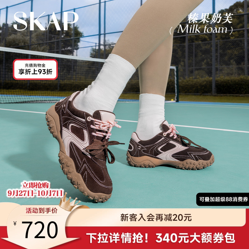 【徐若晗同款】百位明星私服上脚