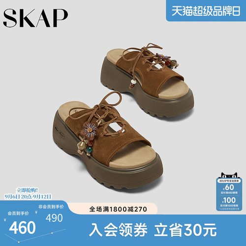 后跟减震柱