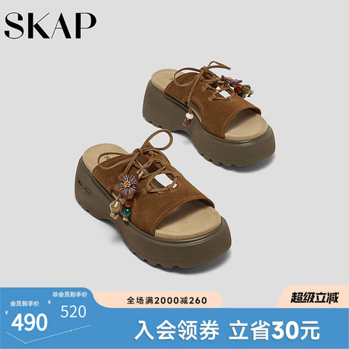后跟减震柱