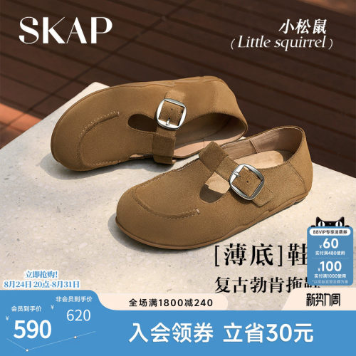 【薄底鞋】超火时尚勃肯鞋拖鞋女