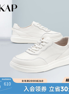SKAP圣伽步秋季新款百搭系带平底女士运动休闲小白鞋AAE37CM3