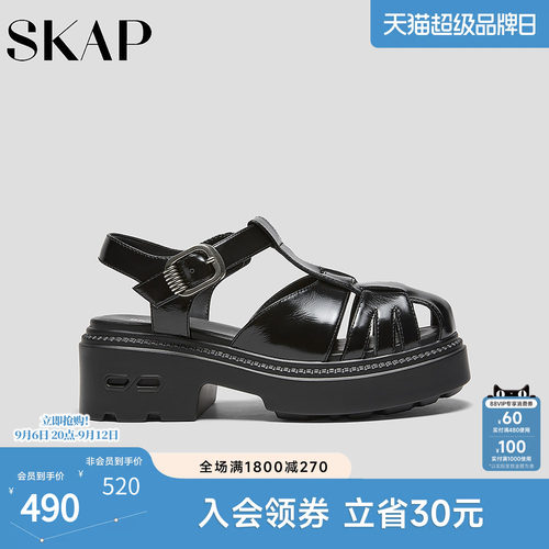 后跟减震柱