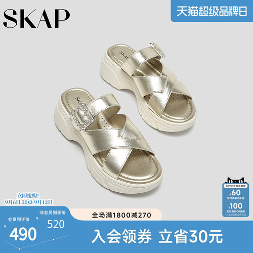 超轻大底