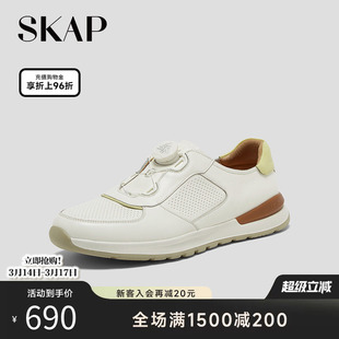 SKAP圣伽步男鞋2026春季新款透气轻质厚底免系带男士运动休闲鞋