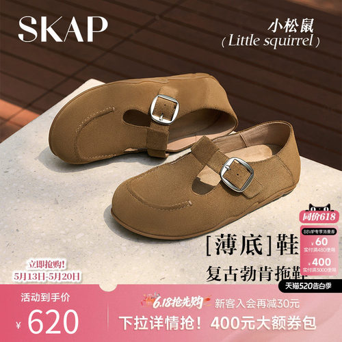 【薄底鞋】超火时尚勃肯鞋拖鞋女