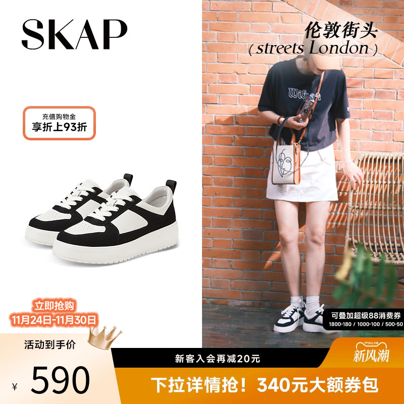 街头深口中跟(3-5cm)青年厚底