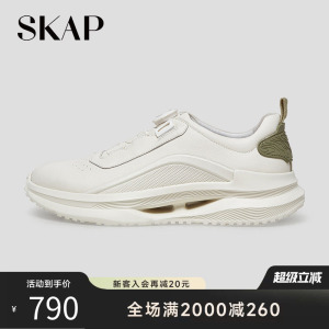 SKAP圣伽步男鞋2026春季新款运动透气时尚轻质老爹鞋男士休闲鞋