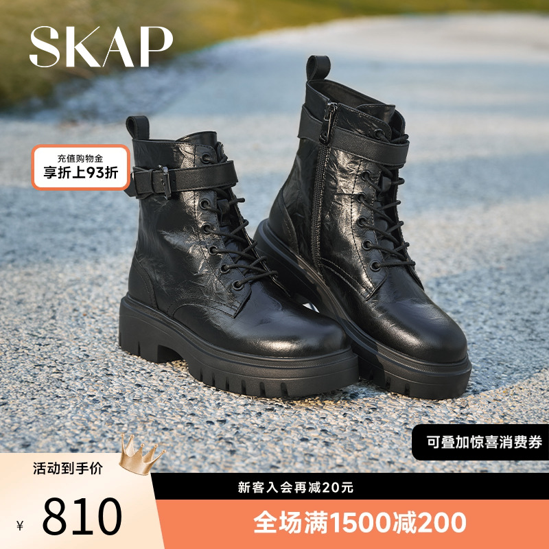 今年超火增高厚底马丁靴小腿靴